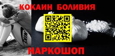 спиды Мариинск