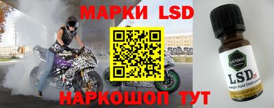 меф Малоярославец
