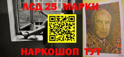 меф Малоярославец