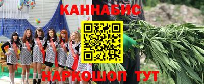 спиды Мариинск