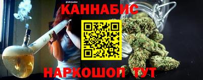 спиды Мариинск
