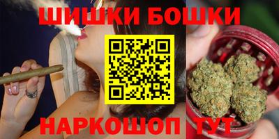мескалин Малгобек