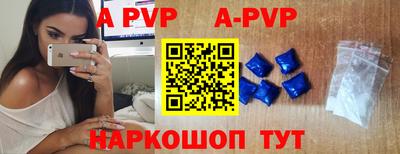 мескалин Малгобек