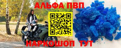 мескалин Малгобек
