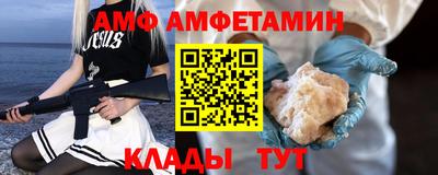 мескалин Малгобек