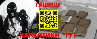 мескалин Малгобек
