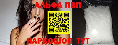 мескалин Малгобек