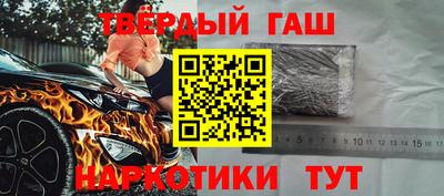 меф Малоярославец