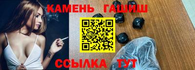 меф Малоярославец
