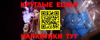 спиды Мариинск