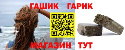 мескалин Малгобек