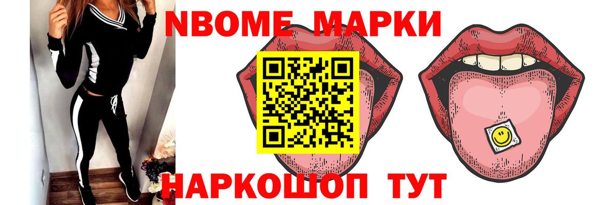 Углич  Лсд 25 экстази  Вход с VPN  ЛСД экстази кислота  mega маркетплейс  Лсд 25 экстази ecstasy 